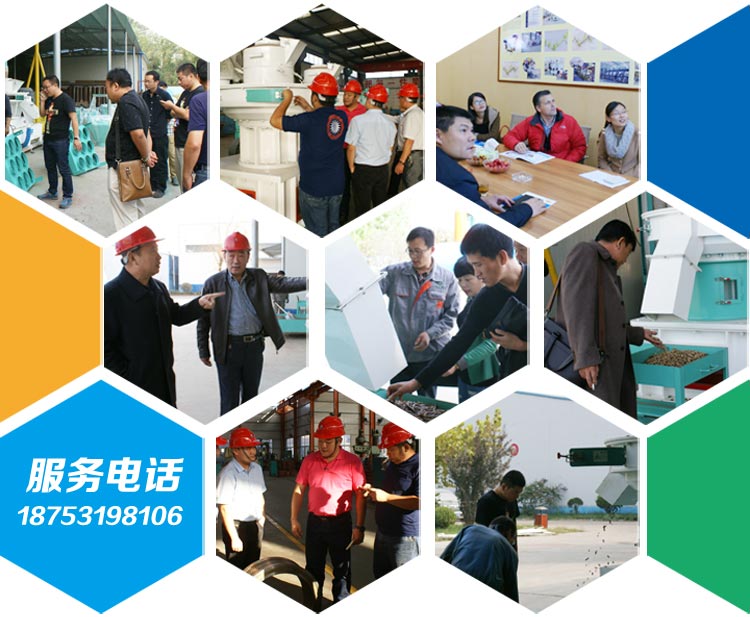 秸稈顆粒機(jī)設(shè)備價(jià)格逐漸列入國家新增創(chuàng)業(yè)扶持項(xiàng)目 秸稈顆粒機(jī)設(shè)備價(jià)格逐漸列入國家新增創(chuàng)業(yè)扶持項(xiàng)目