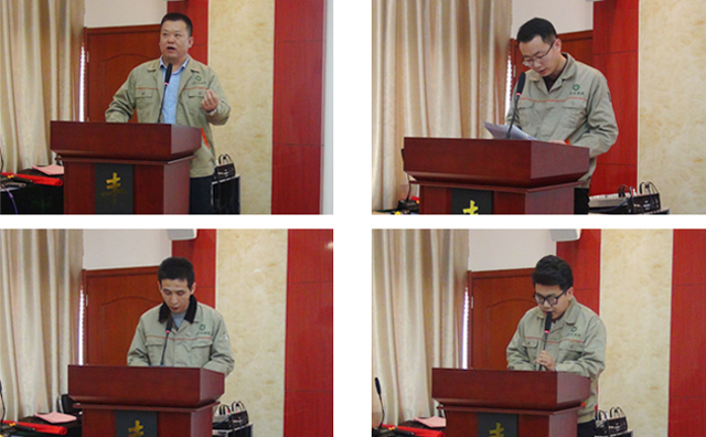 各部門負(fù)責(zé)人對新年工作進(jìn)行表態(tài)發(fā)言.jpg 各部門負(fù)責(zé)人對新年工作進(jìn)行表態(tài)發(fā)言.jpg