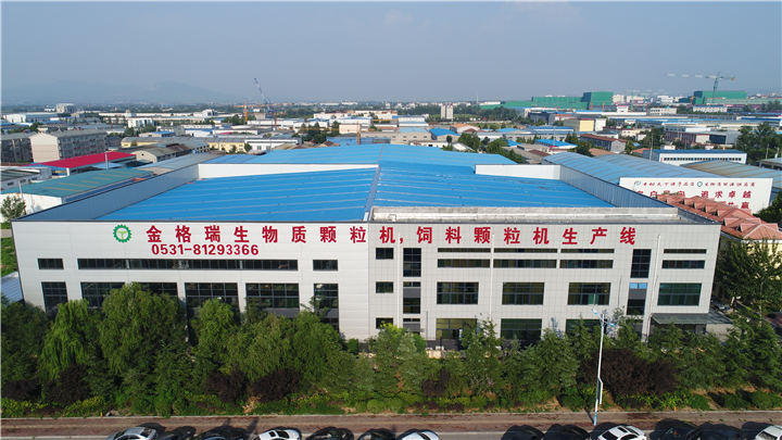 木屑顆粒機(jī)廠家 木屑顆粒機(jī)廠家