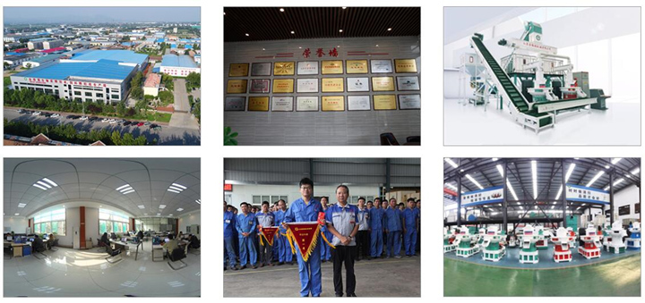 顆粒機(jī)生產(chǎn)廠家的文化背景、公司資質(zhì)