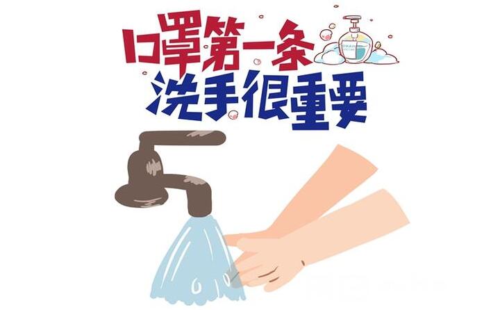 工廠應(yīng)該如何有效防疫呢？山東金格瑞作為顆粒機(jī)廠家，提醒各位。