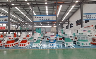 稻殼為原材料，顆粒機的選擇技巧